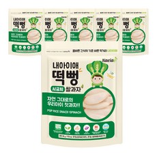 내아이애 유기농 떡뻥 쌀과자, 30g, 6개, 시금치