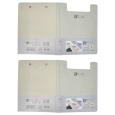 JOY STAR Be Myself 丹麥夾 A5 米色, 2個