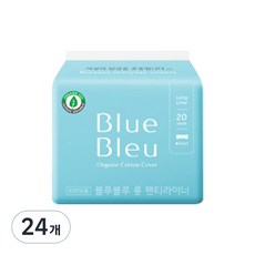 블루블루 유기농 순면커버 팬티라이너, 롱, 20개입, 24개