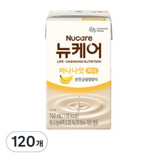 뉴케어 정품 바나나맛 미니 완전균형영양식, 150ml, 120개