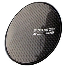 레이스텍 스타일리쉬 주유구커버 가니쉬 3D입체카본, YF소나타, LF소나타