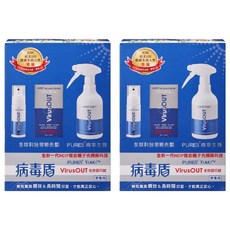 PURES 純萃生技 病毒盾 家庭大禮盒, 2盒