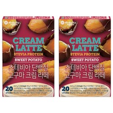 McNulty Coffee 甜菊蛋白玉米地瓜拿鐵, 2盒, 20條, 18g