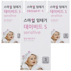 스마일랩 데이비드 S 임신테스트기, 3개입, 4개