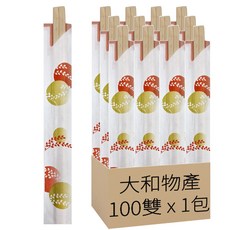 Daiwa Bussan 一次性竹筷 附套, 100雙, 1包