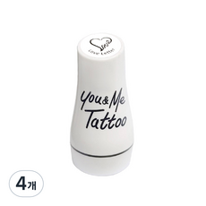 U&Me 紋身圖章新款大號, 黑色的情書, 4個