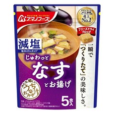 AMANO FOODS 天野 沖泡茄子豆腐味噌湯塊 Set 5, 減鹽, 41.5g, 1包