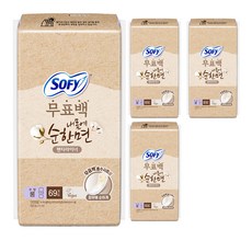 쏘피 내몸에 순한면 내추럴컬러 팬티라이너, 롱, 69개입, 4개