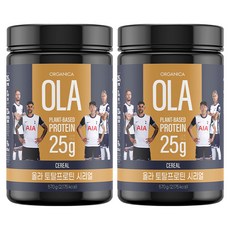 ORGANICA OLA植物蛋白粉 穀物口味, 570克, 2個