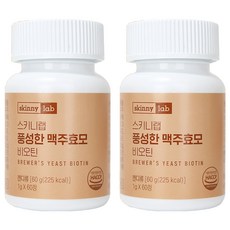스키니랩 풍성한 맥주효모 비오틴, 60정, 2개