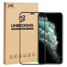 언박싱 풀커버 강화유리 휴대폰 액정보호필름 2p 세트, 1세트