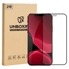 언박싱 풀커버 강화유리 휴대폰 액정보호필름 2p 세트, 1세트