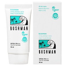 BUSHMAN 玻尿酸日常防曬乳 SPF50+ PA++++, 50ml, 1條