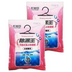 EMO吊掛式集水除濕劑 小蒼蘭 衣櫥專用, 500ml, 2包