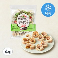 세미원 이화맛집 김치손만두 (냉동), 1.51kg, 4개