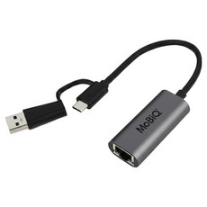 MoBiQ 混合式二合一有線超Gbps乙太網路卡轉換器 適用於筆記型電腦 手機 PC, EM-ACH1PR