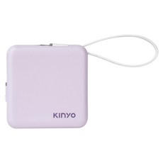 Kinyo 小方塊行動電源 5000mAh Type-C + Lightning 附Type-C充電線, KPB-2302, 紫色