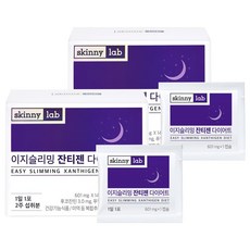 스키니랩 이지슬리밍 잔티젠 다이어트, 14정, 2개