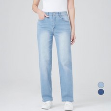 afinar 直筒全彈力日常牛仔褲