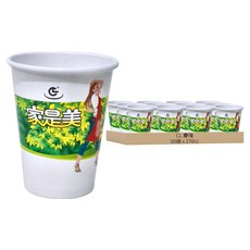 慶隆 家是美 紙杯 食品級標準紙杯 270cc, 50個, 1組