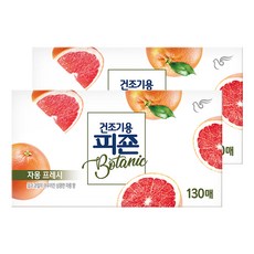 피죤 보타닉 건조기용 시트 섬유유연제 자몽프레시 본품, 130개입, 2개