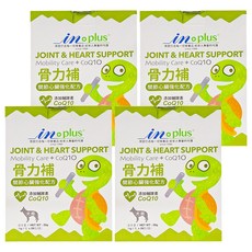in plus 贏 骨力補 犬用 CoQ10 添加 1g/包 x 28包/盒, 關節 + 心臟強化, 4盒