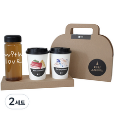 Je Teaime優質混合茶組 黑色瓶蓋, 套餐+茶包套裝(外賣玻璃2p+紅寶石洋甘菊3p+伯爵灰花3p)+帶愛心瓶貼+Tritan瓶+聖誕快樂包貼, 2套