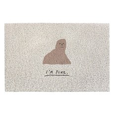 로이홈 다용도 미끄럼방지 코일 패턴 매트 카페트, 아이보리, 1개