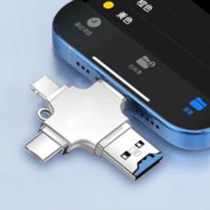 DTAudio 四合一OTG讀卡機, 2個, 銀色, D45690