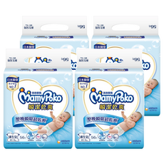 MamyPoko 滿意寶寶 瞬潔乾爽黏貼型尿布 0~6kg, NB, 224片