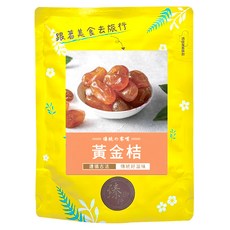 臻御行 黃金桔, 200g, 1個