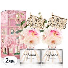 코코도르 벚꽃 디퓨저, 프리지아앤페어, 2개