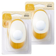 Phocos 造型打孔機 R-25, 圓形, 2個