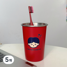 몬드스팟 레드 커플 욕실 스테인레스 양치컵 YY57931, 남자, 5개