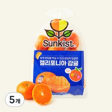썬키스트 캘리포니아 감귤 만다린, 1kg, 5개