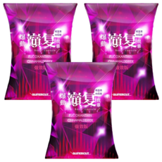 SUPERCUT 塑魔纖 爆動巔覆膠囊 強效版 30顆 3盒 Set