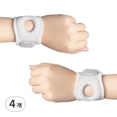 Angmet 護腕壓力帶 灰色, 4個