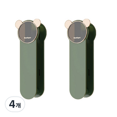 마켓피오 홈 틈새 옷걸이 수납케이스, 타입2, 4개