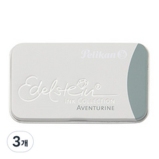 PELICAN 派力肯 替換芯Edelstein, 東陵綠, 3個