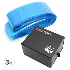 Imokubi 紋身夾密碼套一次性衛生包 100p, 單色, 3個