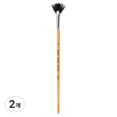 헤렌드 가는 풀붓 낱자루 SH-8890, 2호, 2개