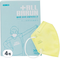 ALLBARUN 라이트 비말차단마스크 소형 KF-AD, 30개입, 4개, 옐로우