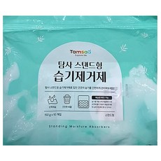 Tamsaa 立式除濕劑, 1.5kg, 1袋