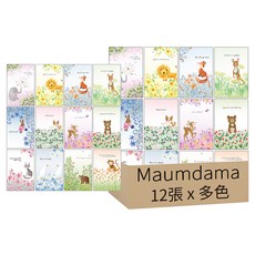 Maumdama 童話動物明信片 12入組, 12張, 多色