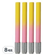 미소로운 연필 홀더 세트 B타입, 8세트, 오렌지핑크