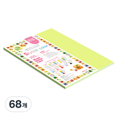 종이문화 SN 스타일리쉬 노멀 두꺼운 혼합색지 205g 05 Green Tone, 68개, 8절