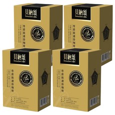 貝納頌 尊爵級濾掛咖啡, 10g, 8包, 4盒