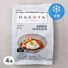 HAKOYA 살얼음동동 가라아게 냉우동 2인분 (냉동), 1.116kg, 4개