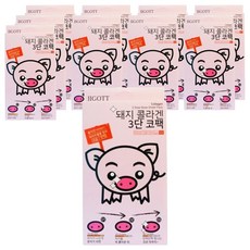 지고트 돼지 콜라겐 3단 코팩 5팩 25회분, 10개