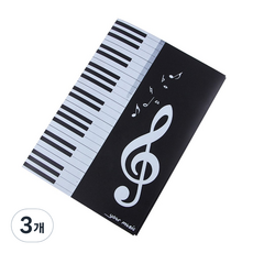 A4 4頁樂譜文件夾, 混色, 3個